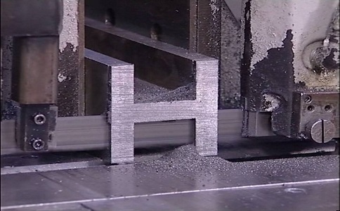 陵水大揭秘：带锯条价格多少钱才能买到高质量的产品？